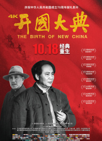 91亚洲国产系列精品